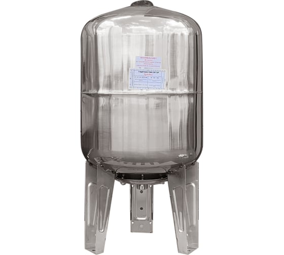 Изображение товара Гидроаккумулятор 100 л вертикальный из нержавеющей стали LadAna 110108009