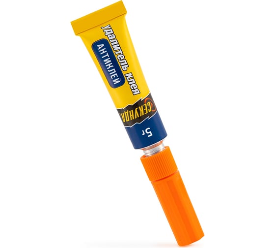 Изображение товара Удалитель клея Секунда Антиклей 5 г, на инд блистере 403-230