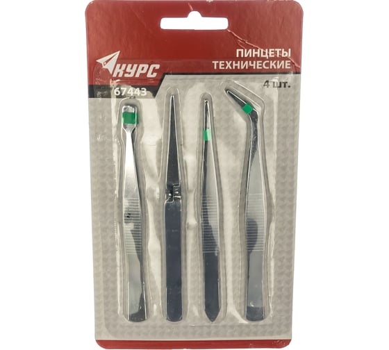 Изображение товара Пинцеты технические 4 шт. КУРС 67443