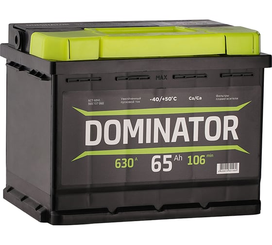 Изображение товара Аккумулятор DOMINATOR 6 СТ 65 Ач 1 L, 630 А ССА, 565107060