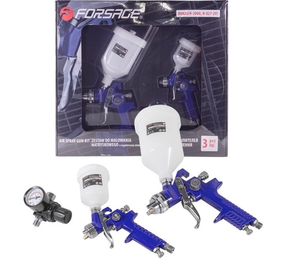 Изображение товара Набор покрасочный Forsage 3 пр. F-R8826 /H-2000, H-827-2V/(52249)