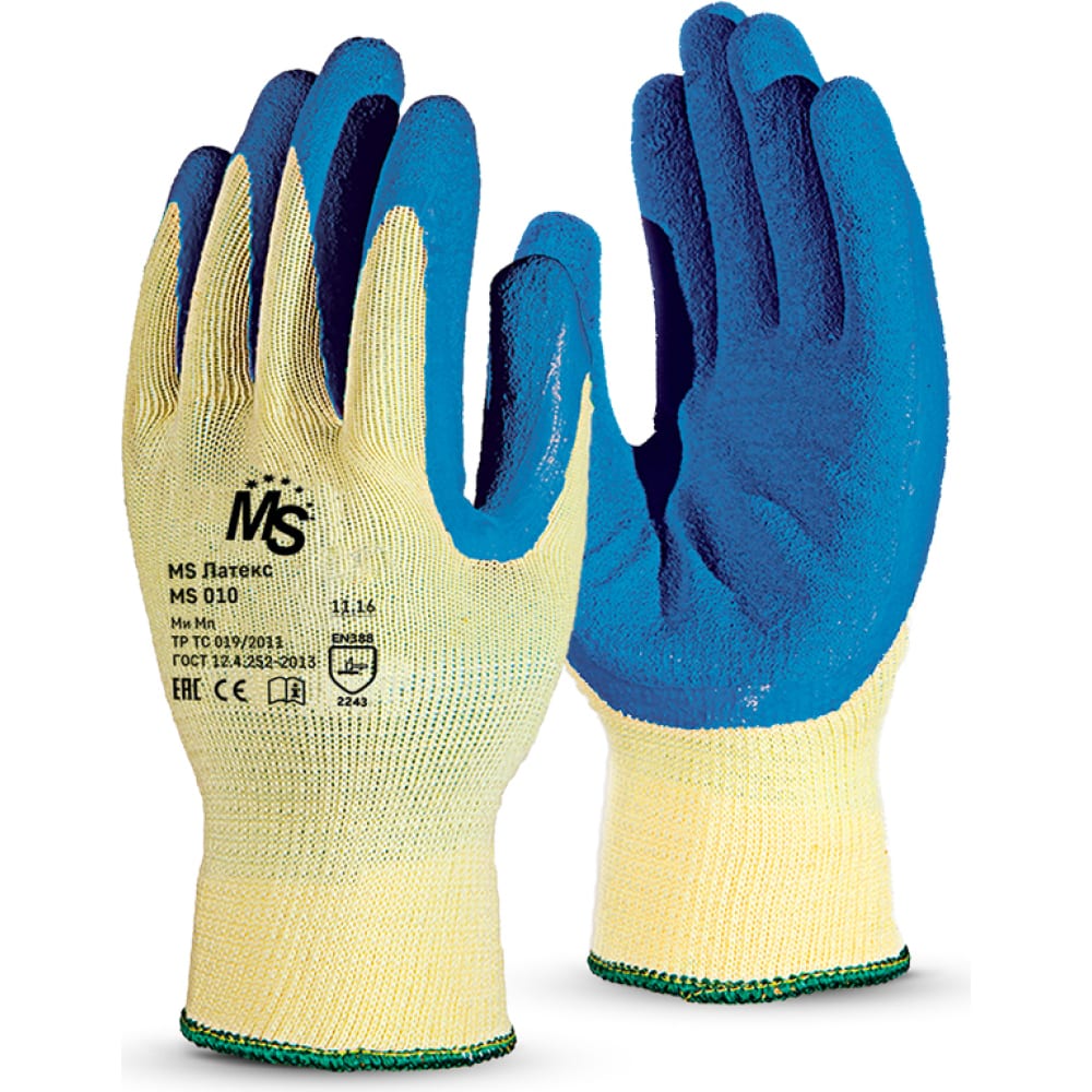 Перчатки MANIPULA, цвет желтый/голубой, размер 10