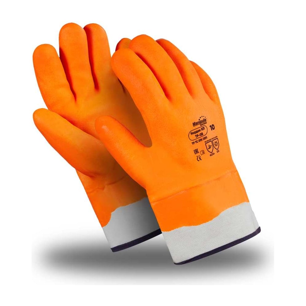 Перчатки MANIPULA аппликатор для защиты составов fox chemie пенополиуретан 11x11 см