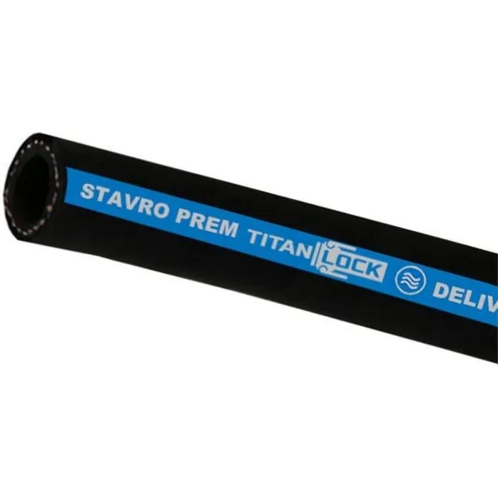 Рукав для воды и воздуха TITAN LOCK TL016SV-PR STAVRO-PREM - фото 1
