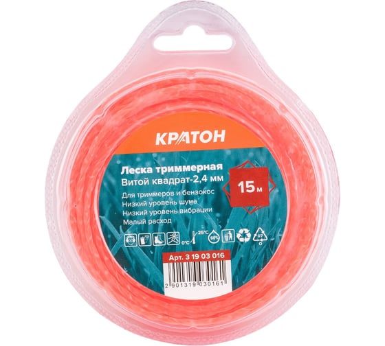 Изображение товара Леска триммерная Витой квадрат 2.4 мм, 15 м КРАТОН 3 19 03 016