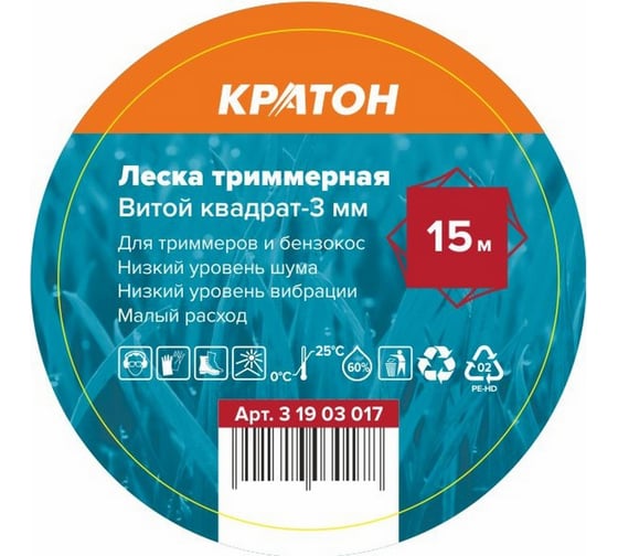 Изображение товара Леска триммерная Витой квадрат 3 мм, 15 м КРАТОН 3 19 03 017