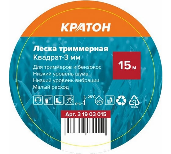 Изображение товара Леска триммерная Квадрат 3 мм, 15 м КРАТОН 3 19 03 015