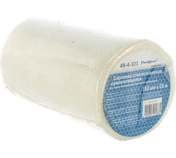 Изображение товара Стеклотканевая самоклеющаяся серпянка РемоКолор 49-4-321