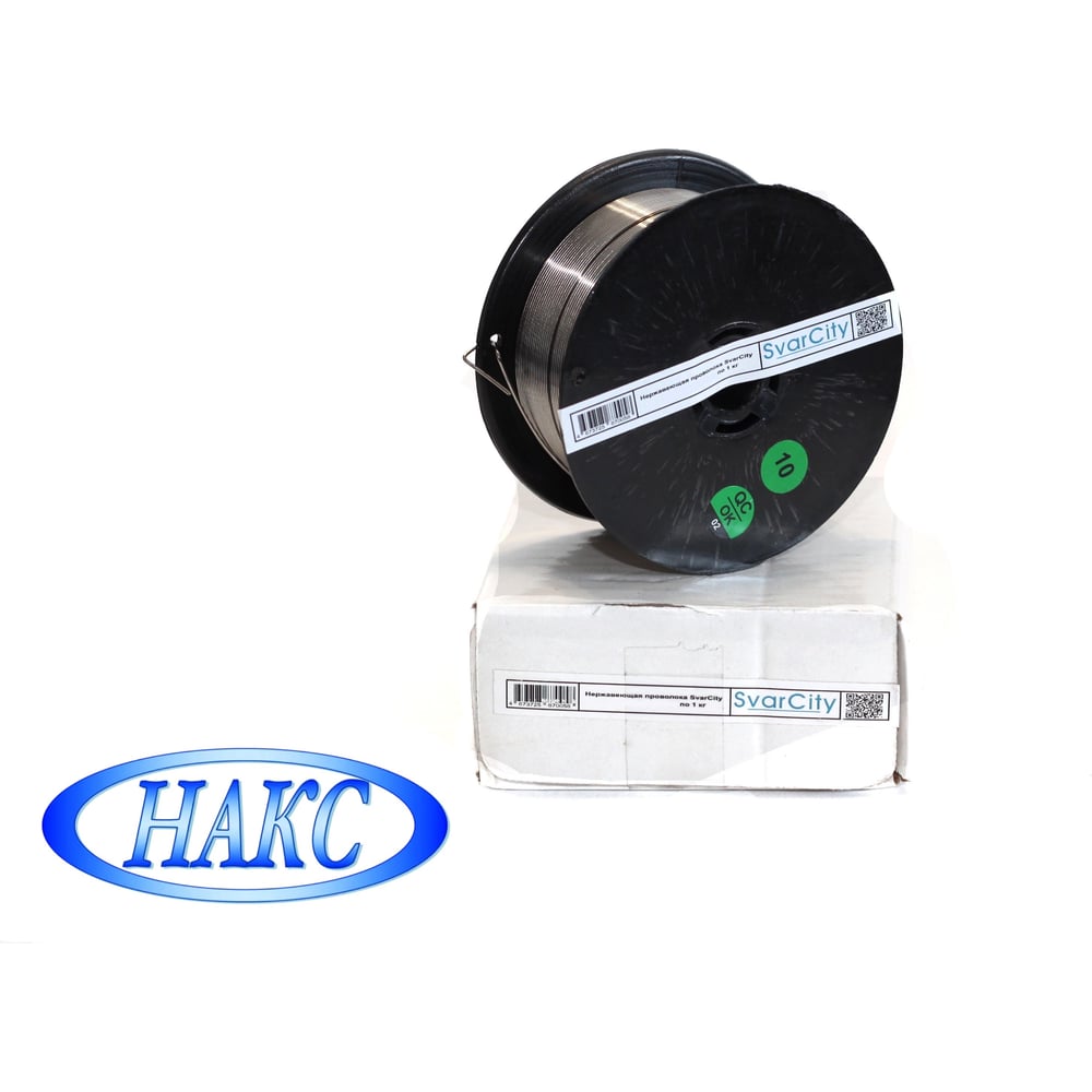 Изображение товара Сварочная проволока SvarCity ER308LSi 1 мм 1 кг для нержавеющей стали