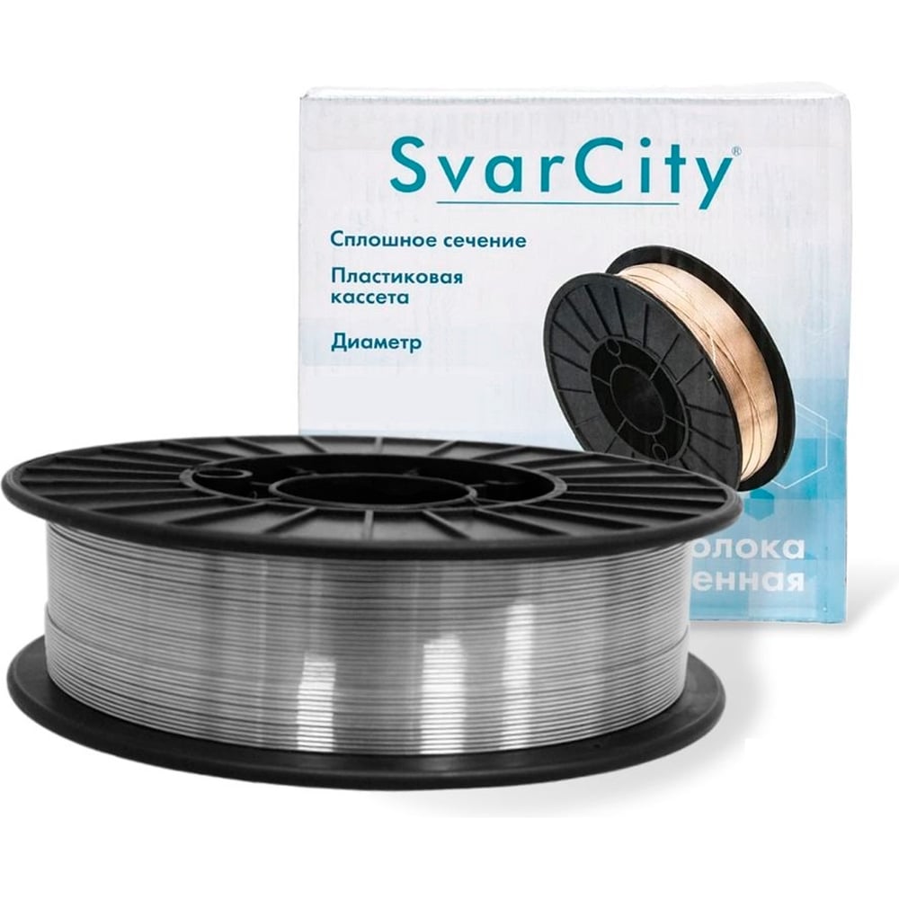 Сварочная проволока для сварки по нержавейке SvarCity ER308LSi ER308LSi/0,8/1кг
