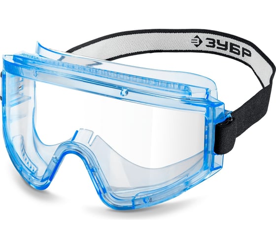 Изображение товара Защитные очки ЗУБР Панорама Н 110237_z01