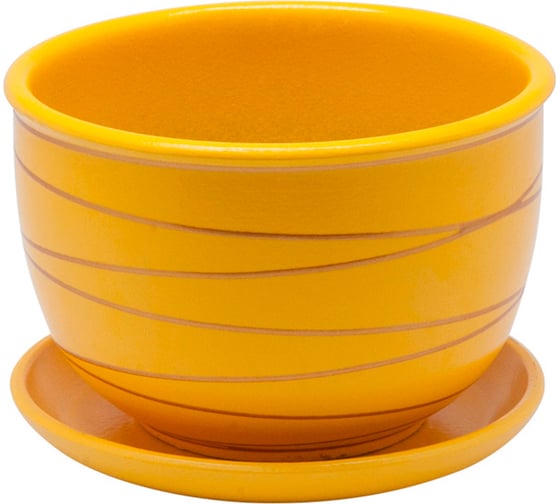 Изображение товара Керамический горшок с подставкой Вещицы 0.5 л, диаметр 130 мм, высота 90 мм, желтый BH-25-8