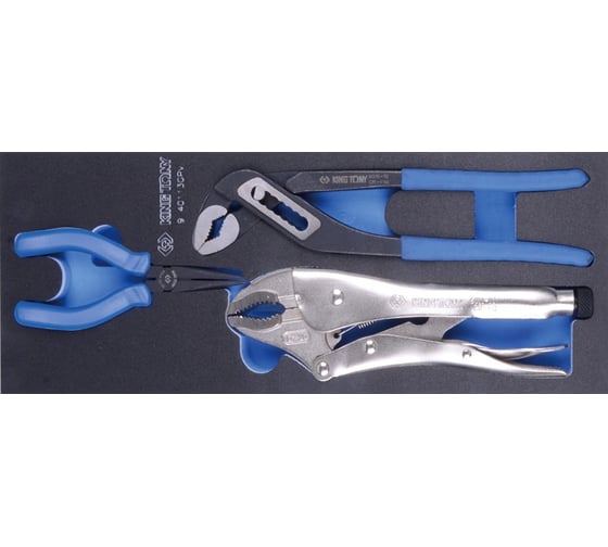 Изображение товара Набор плоскогубцев, переставных клещей и зажима, ложемент, 3шт KING TONY 9-40113GPV