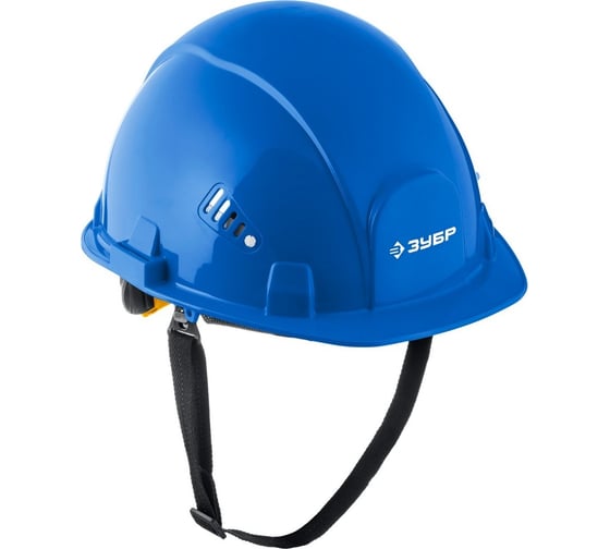 Изображение товара Защитная каска ЗУБР Форт 11094-3_z01