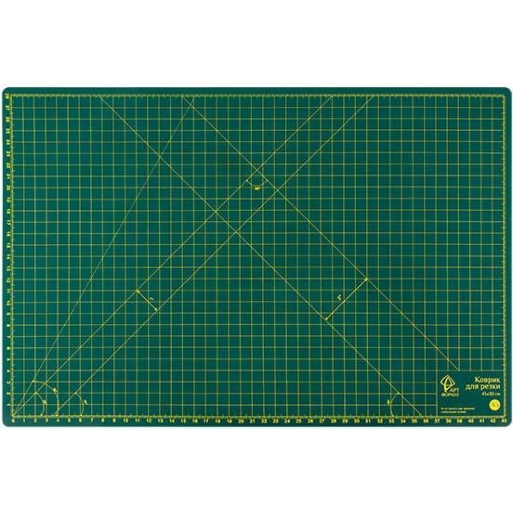 Коврик для резки Артформат мат для резки трехслойный 45 × 30 см а3 зеленый