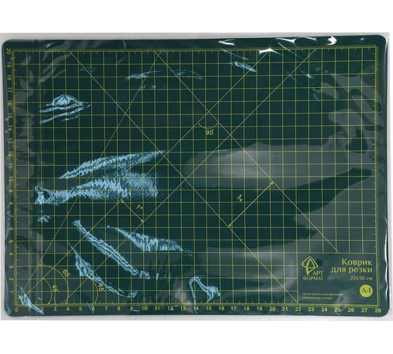 Изображение товара Коврик для резки АРТформат ARTформат А4 пластик зелен. AF12-031-01