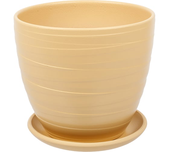 Изображение товара Керамический горшок с подставкой Вещицы Рельеф 1.4 л, диаметр 135 мм, высота 130 мм, песочный BH-99-1