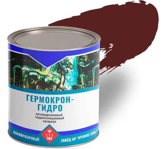 Изображение товара Гидроизоляционный герметик Гермокрон-гидро красно-коричневый, банка 1 кг 4605578000689