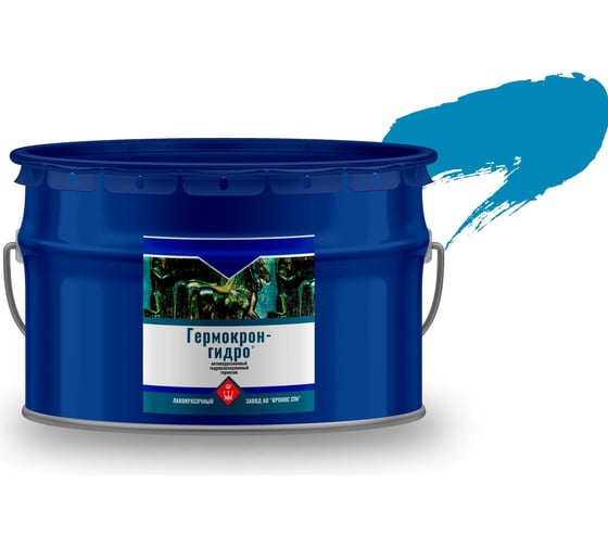 Изображение товара Гидроизоляционный герметик Гермокрон-гидро голубой, ведро 10 кг 4605578000634