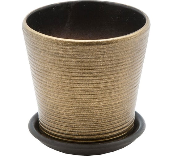 Изображение товара Керамический горшок с подставкой Вещицы 0.3 л, диаметр 95 мм, высота 87 мм, бронзовый, глянец BH-05-10