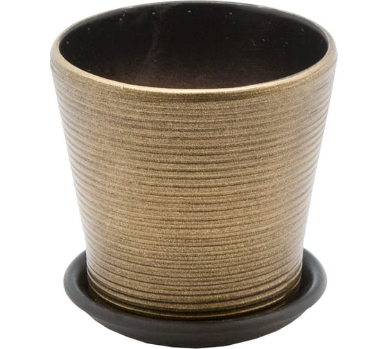 Изображение товара Керамический горшок с подставкой Вещицы 0.5л., диаметр 113 мм, высота 105 мм, бронзовый, глянец BH-05-11