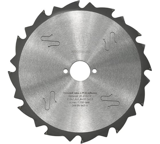 Изображение товара Пильный диск с PCD зубьями 210x2.4x1.6x30 мм, Z=12 WOODWORK 21.210.12