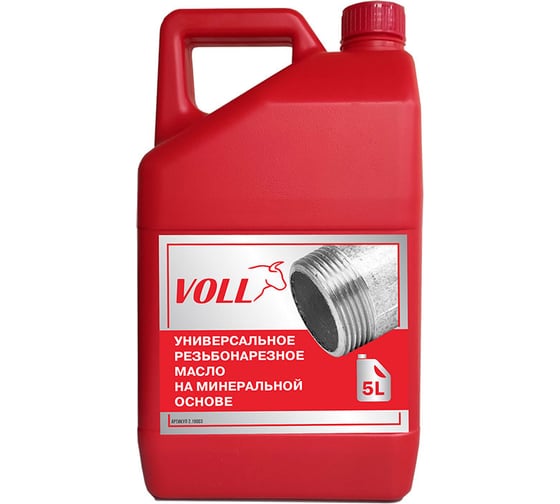 Изображение товара Универсальное резьбонарезное масло 5 литров VOLL 2.19003