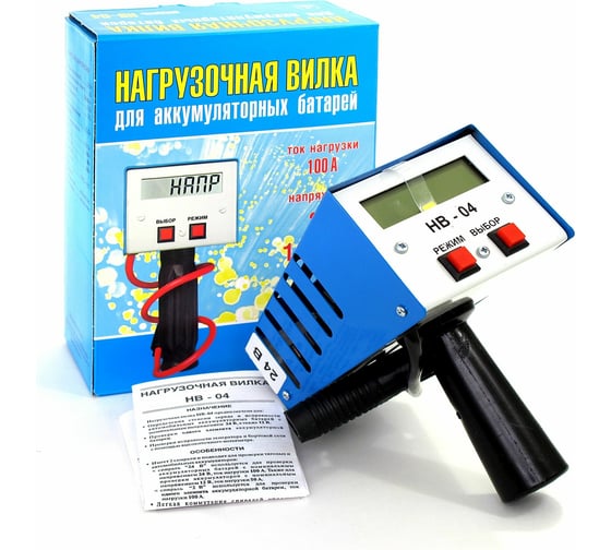 Изображение товара Нагрузочная электронная вилка Вымпел 100А, 2/12/24В НВ-04 2004