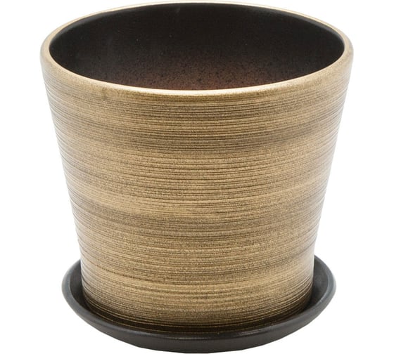 Изображение товара Керамический горшок с подставкой Вещицы 1 л, диаметр 147 мм, высота 130 мм, бронзовый, глянец BH-05-12