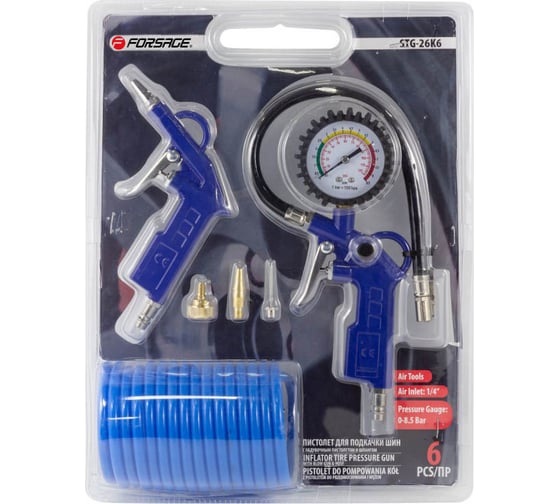 Изображение товара Пистолет для подкачки шин Forsage с манометром в комплекте с пистолетом обдувочным и шлангом F-STG-26K6(52250)