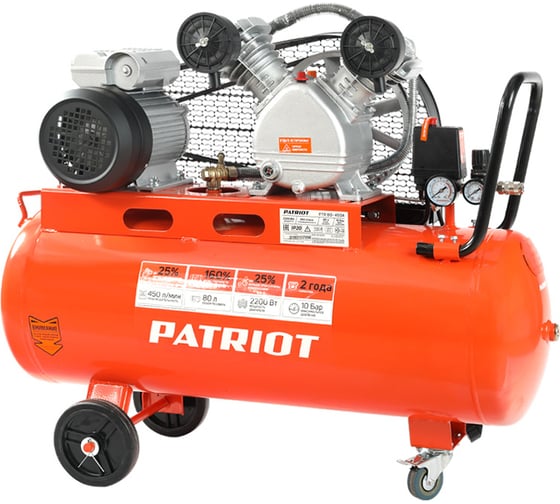 Изображение товара Компрессор Patriot PTR 80-450A 525306312
