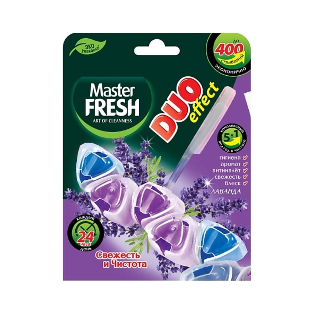 Подвесной блок для унитаза Master Fresh