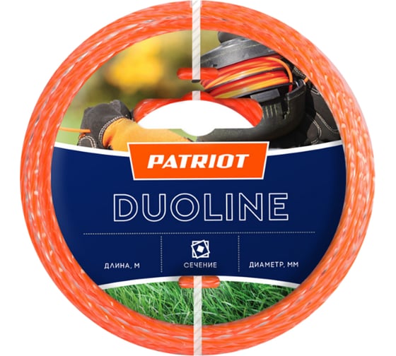 Изображение товара Леска Duoline (15 м; 3 мм; скрученный квадрат; двухцветная) PATRIOT 805401171