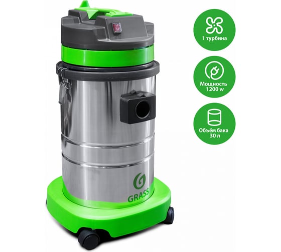 Изображение товара Пылеводосос Baiyun BF575 PS-0116