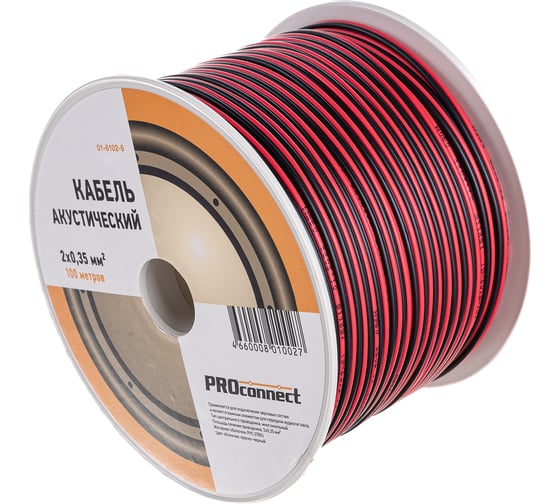 Изображение товара Акустический кабель 2х0.35 кв.мм, красно-черный, 100м PROCONNECT 01-6102-6