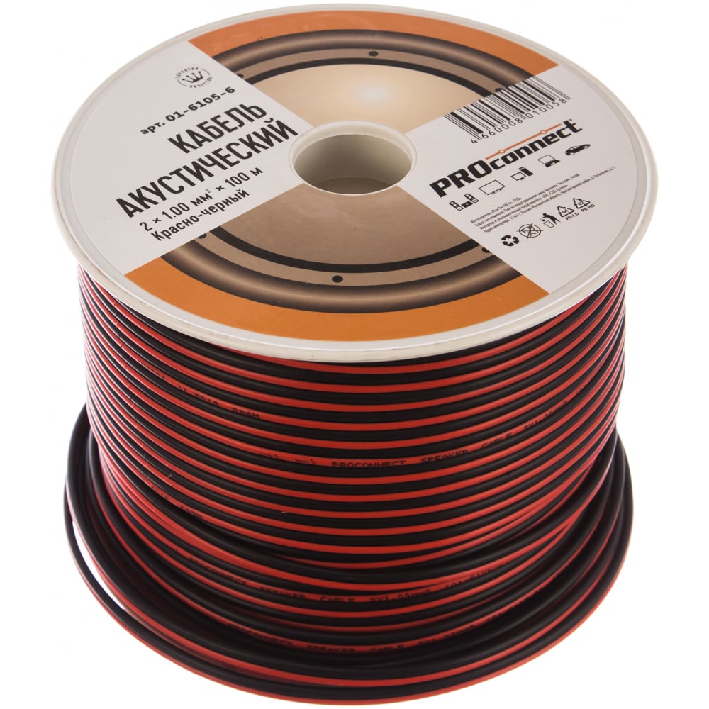 фото Акустический кабель 2х1.00 кв.мм, красно-черный, 100м proconnect 01-6105-6