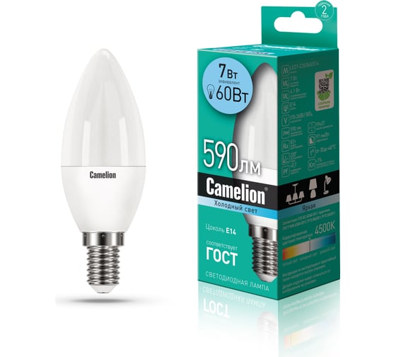 Изображение товара Светодиодная лампа 7Вт 220В Camelion LED7-C35/845/E14 12074