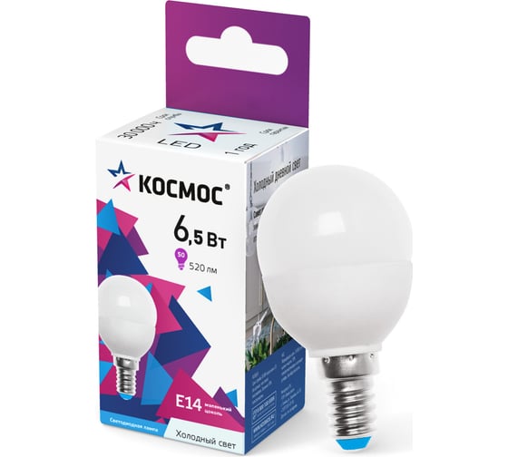 Изображение товара Светодиодная лампа КОСМОС LED 6.5Вт Шар 220В E14 6500К LkecLED6.5wGL45E1465
