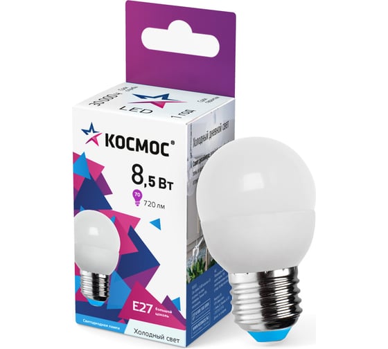 Изображение товара Светодиодная лампа КОСМОС LED 8.5Вт Шар 220В E27 6500К LkecLED8.5wGL45E2765