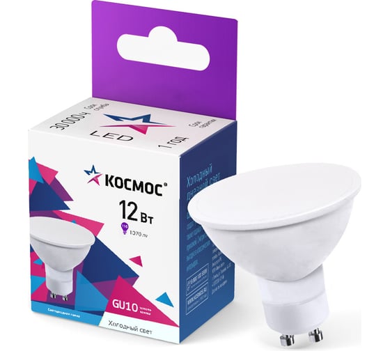 Изображение товара Светодиодная лампа КОСМОС GU10 12W 174-265V 6500K, LkecLED12wGU10C65