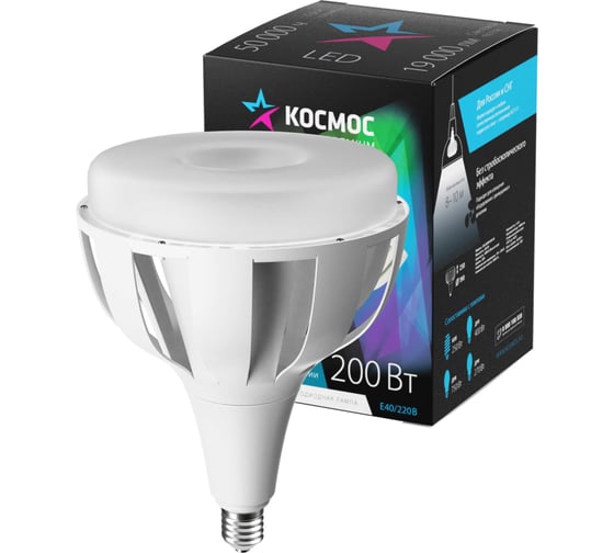 Изображение товара Светодиодная лампа КОСМОС KOSMOS PREMIUM HWLED 200W 220V E40 4500K KHWLED200WE4045