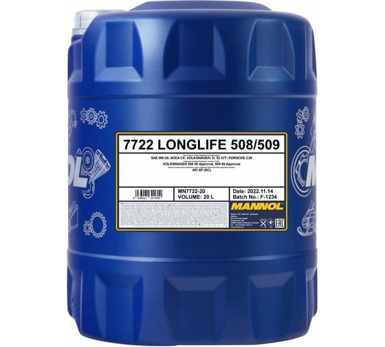 Изображение товара Синтетическое моторное масло MANNOL LONGLIFE 508/509 0W20 20 л 772220