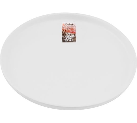 Изображение товара Обеденная керамическая тарелка PERFECTO LINEA Asian белый 17-112628