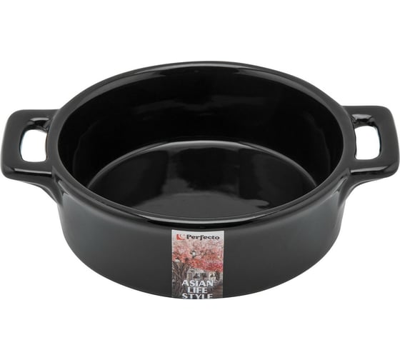 Изображение товара Керамическая супница PERFECTO LINEA Asian 17.4х13.2х4.3 см, черная 17-117132