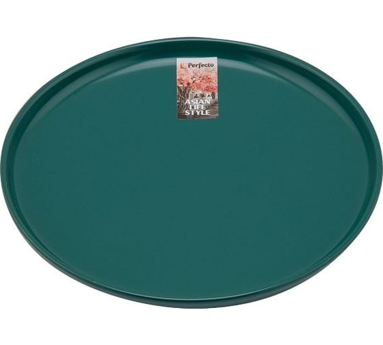 Изображение товара Десертная керамическая тарелка PERFECTO LINEA Asian зеленая 17-132024