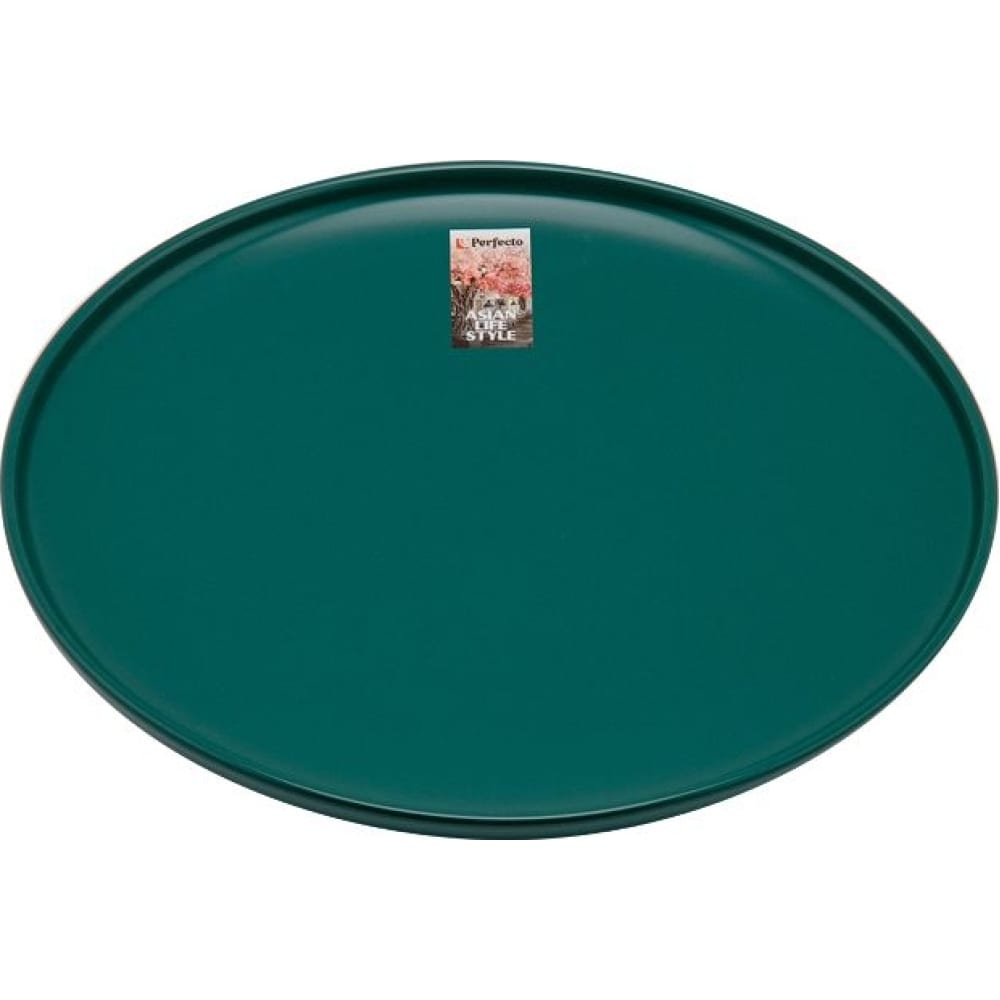 Тарелка PERFECTO LINEA тарелка керамическая обеденная 550 мл 20 см серая 1 сорт иран