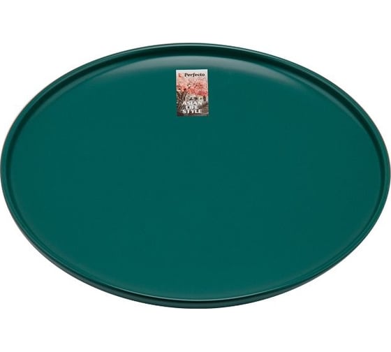 Изображение товара Обеденная керамическая тарелка PERFECTO LINEA Asian зеленая 17-132628