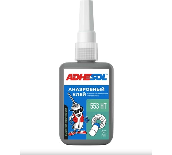 Изображение товара Высокотемпературный анаэробный вал-втулочный фиксатор ADHESOL 553ht 50 мл 553100