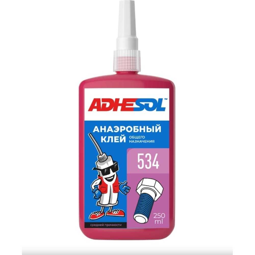 Анаэробный клей для фиксации резьбовых соединений ADHESOL высокопрочный анаэробный клей для резьбовых соединений adhesol