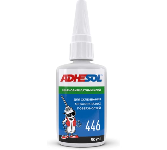 Изображение товара Цианоакрилатный клей низкой вязкости ADHESOL (50 мл.) для склеивания металлических поверхностей 446 446100